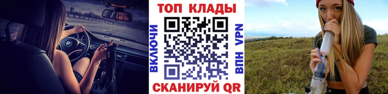 Названия наркотиков Калязин Гашиш  blacksprut зеркало  Мефедрон  Альфа ПВП  Амфетамин  Бутират 