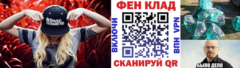 АМФ 98%  наркотики  Калязин 