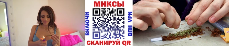 мега   Калязин  Бутират вода  закладка 