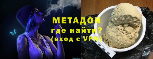 каннабис Зерноград