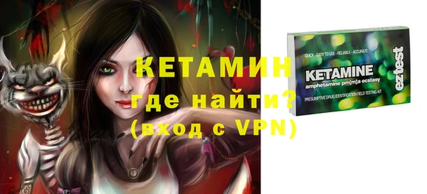 каннабис Зеленокумск