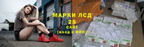 меф VHQ Заводоуковск