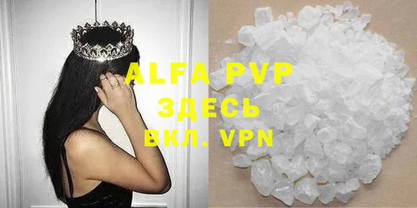 каннабис Зерноград