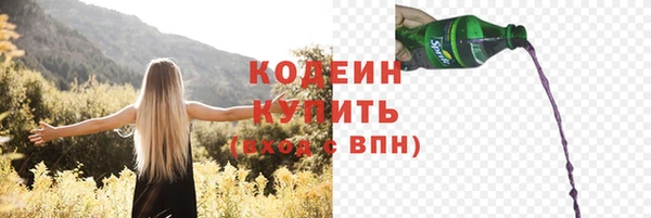каннабис Зеленокумск