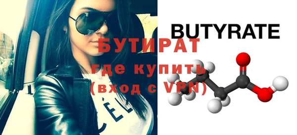 a pvp Зеленодольск
