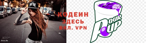 меф VHQ Заводоуковск
