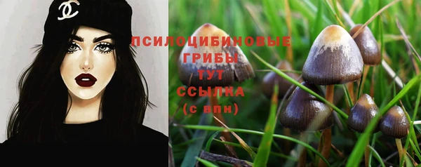меф VHQ Заволжье