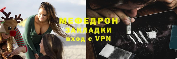 a pvp Зеленодольск