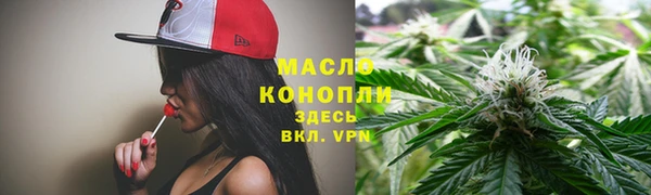 a pvp Зеленодольск