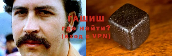 каннабис Зерноград