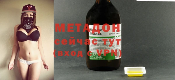 меф VHQ Заводоуковск