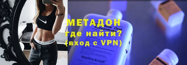 каннабис Зеленокумск