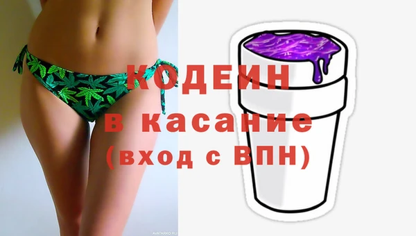 каннабис Зеленокумск