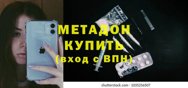 каннабис Зерноград
