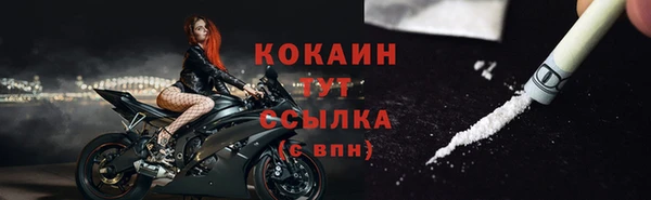 a pvp Зеленодольск