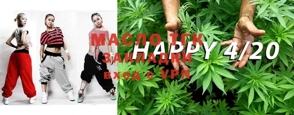 каннабис Зеленокумск