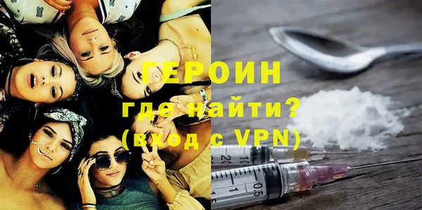 меф VHQ Заводоуковск