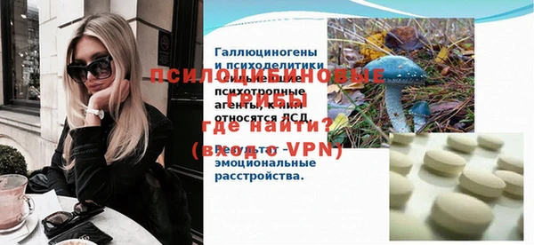каннабис Зерноград