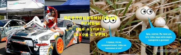 каннабис Зерноград