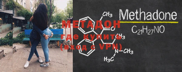 каннабис Зерноград