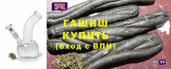меф VHQ Заводоуковск