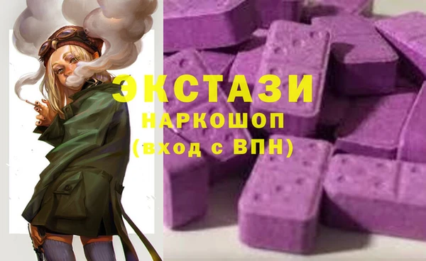 a pvp Зеленодольск