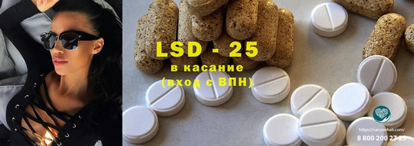 каннабис Зерноград