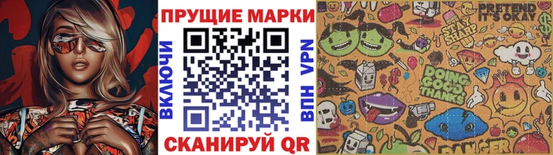 ОМГ ОМГ   Калязин  Наркотические марки 1,5мг  сколько стоит 