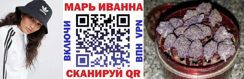 Каннабис SATIVA & INDICA сайты даркнета наркотические препараты Калязин